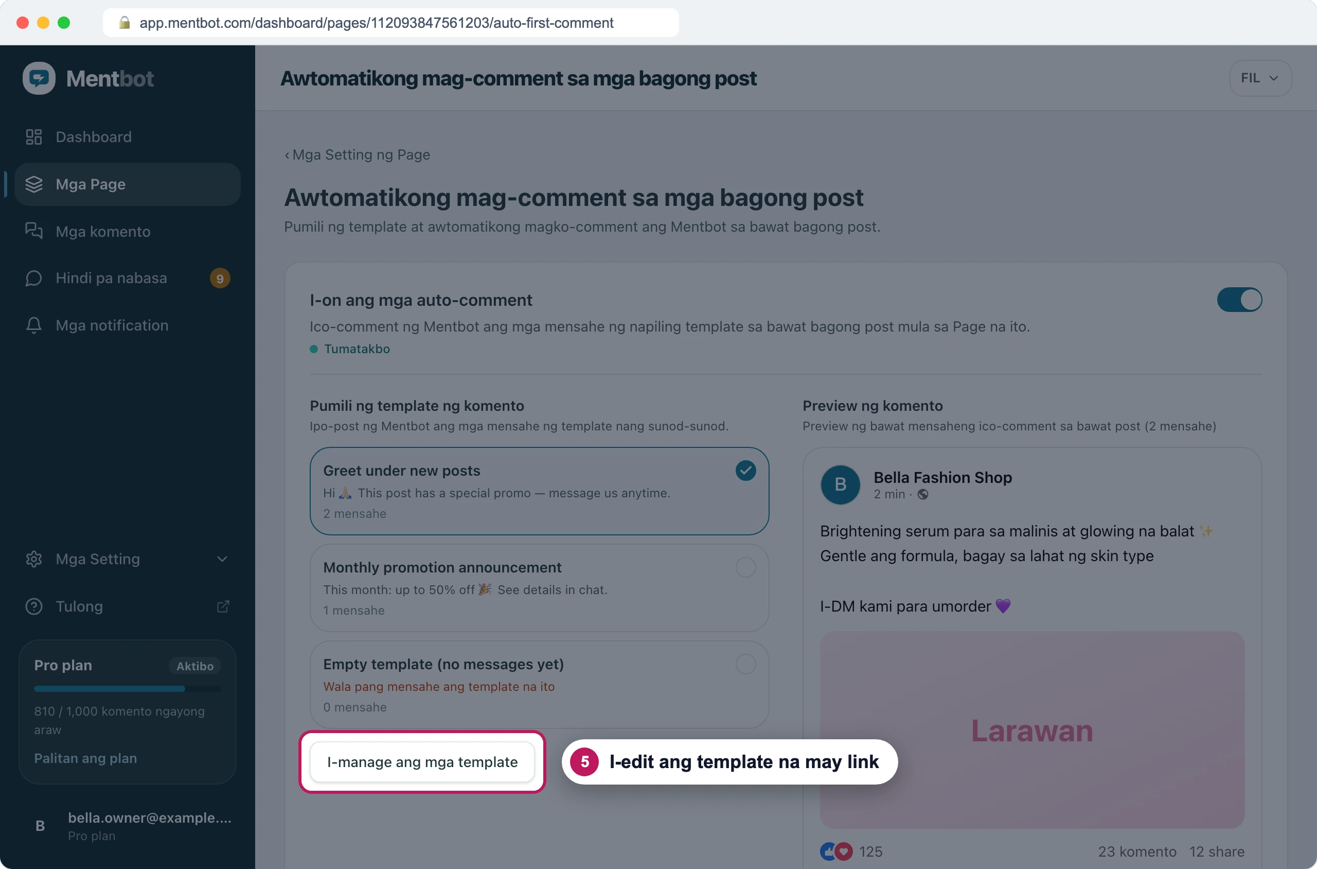 Awtomatikong mag-comment sa mga bagong post, badge 5 sa I-manage ang mga template, sa ilalim ng tatlong template ng komento ng Page