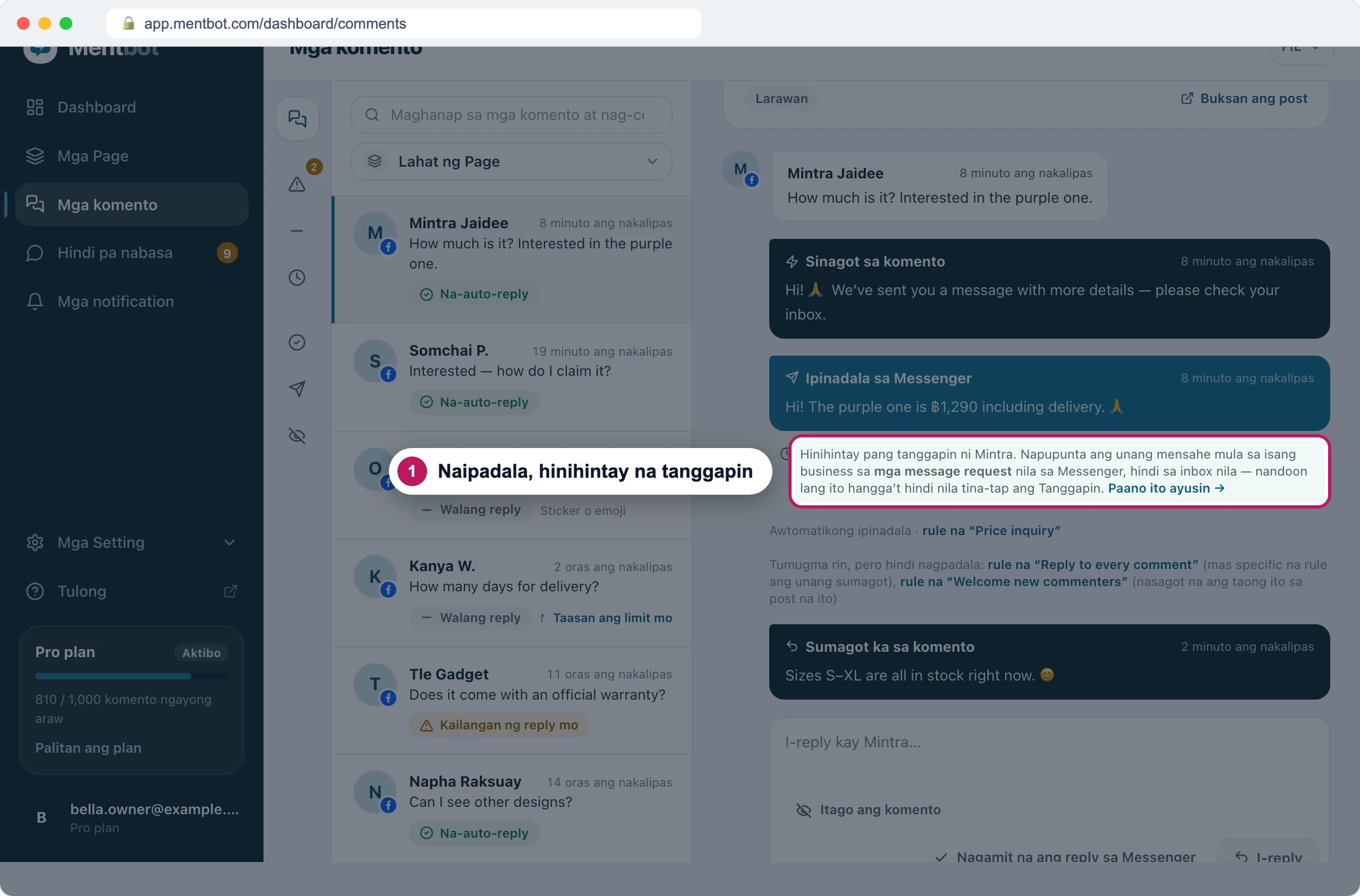 Detalye ng komento, badge 1 sa note sa ilalim ng reply sa Messenger, na nagsasabing hinihintay pang tanggapin ni Mintra