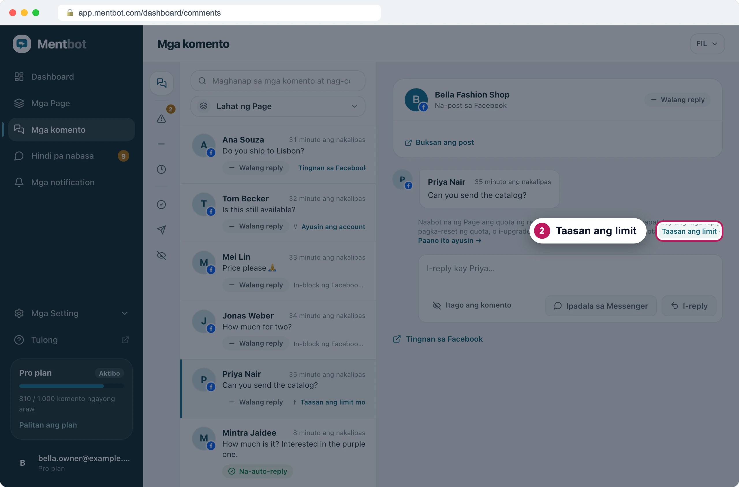 Detalye ng komento, badge 2 sa link na Taasan ang limit sa dahilan sa ilalim ng komento